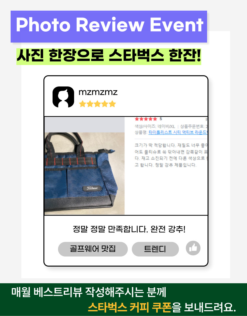 나이키 원 여성 트레이닝토트백 운동가방 노트북쇼퍼백 상세 이미지 4