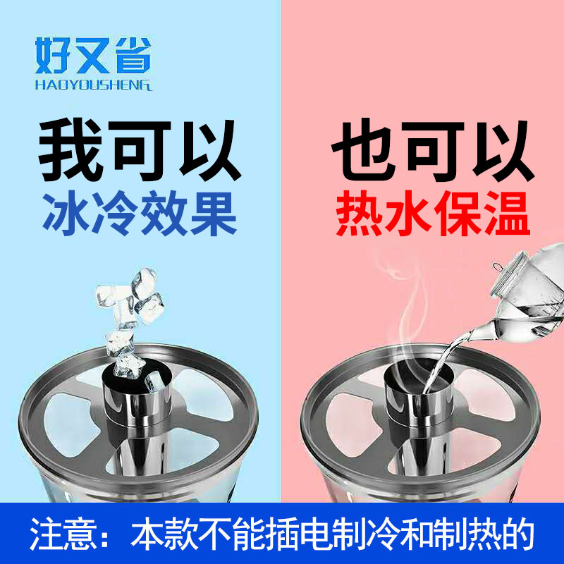 음료 디스펜서 쥬스 탄산 음료 뷔페 식당 호텔 보온 이미지 6