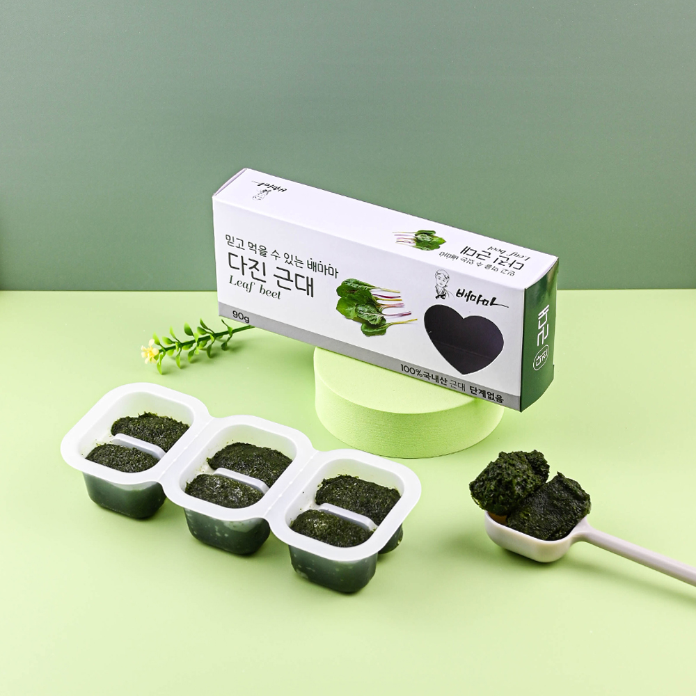 배마마 야채 큐브 초록초록 세트 죽 미음 토핑 재료 다짐 채소