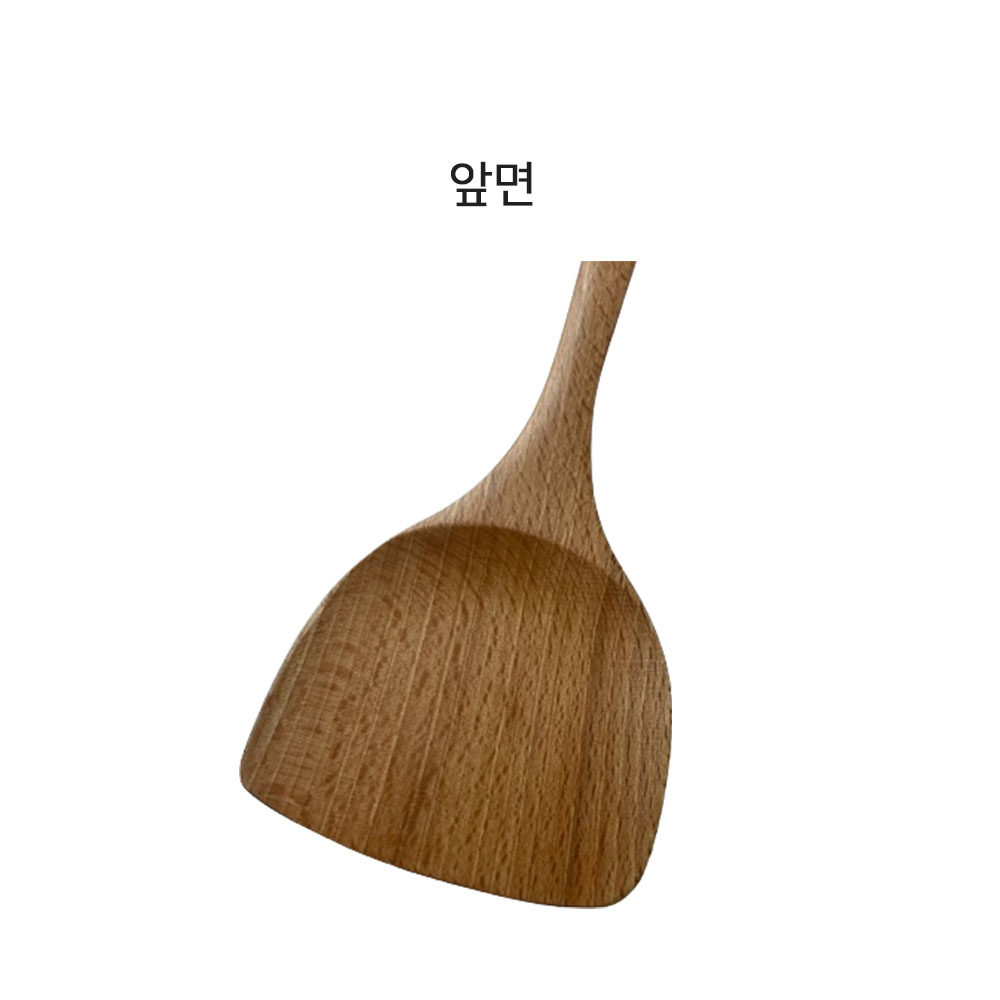 친환경 나무 사각뒤지기 대 지오 (6179) - 상세 이미지 2