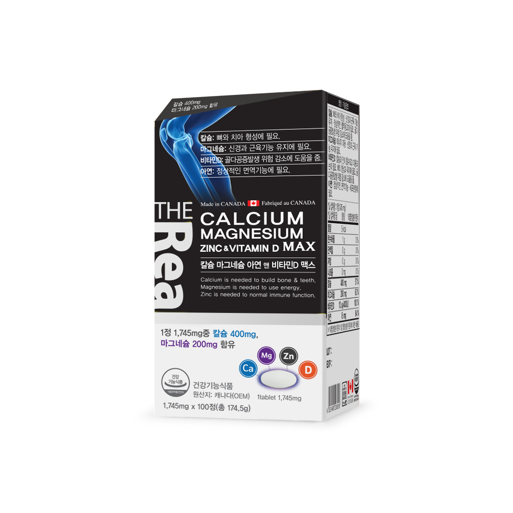 더리얼 칼슘 마그네슘 아연 비타민D 맥스 칼마디 1745mg 100정, 1개 - 상세 이미지 5
