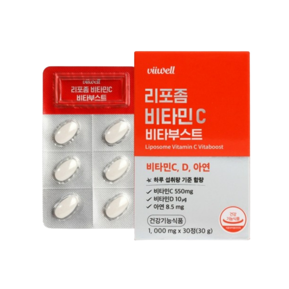 리포좀비타민C 1000mg 3박스 3개월분 고함량 리포좀비타민씨 효능 - 상세 이미지 2