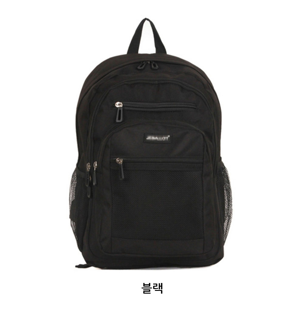 초등 고학년 4 5학년 6학년 학생 책가방 쥬니어 스쿨 백팩 신학기 새학기 학교가방 - 상세 이미지 3