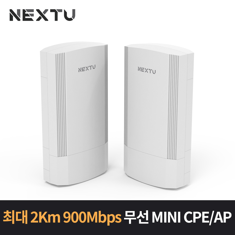 에우단 장거리 무선AP 브릿지 야외 CPE 와이파이 확장기 이미지 6