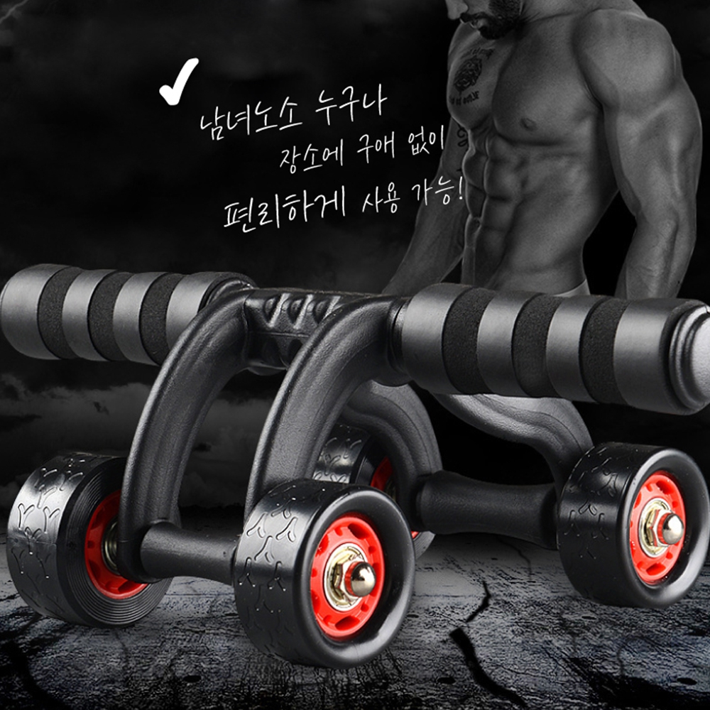ab슬라이드 백익스텐션 기립근운동기구 뱃살빼는기계+패드 - 상세 이미지 2