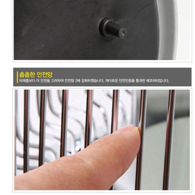 사무실온열기 매장용히터 사무실용난로 대형난로 공업용히터