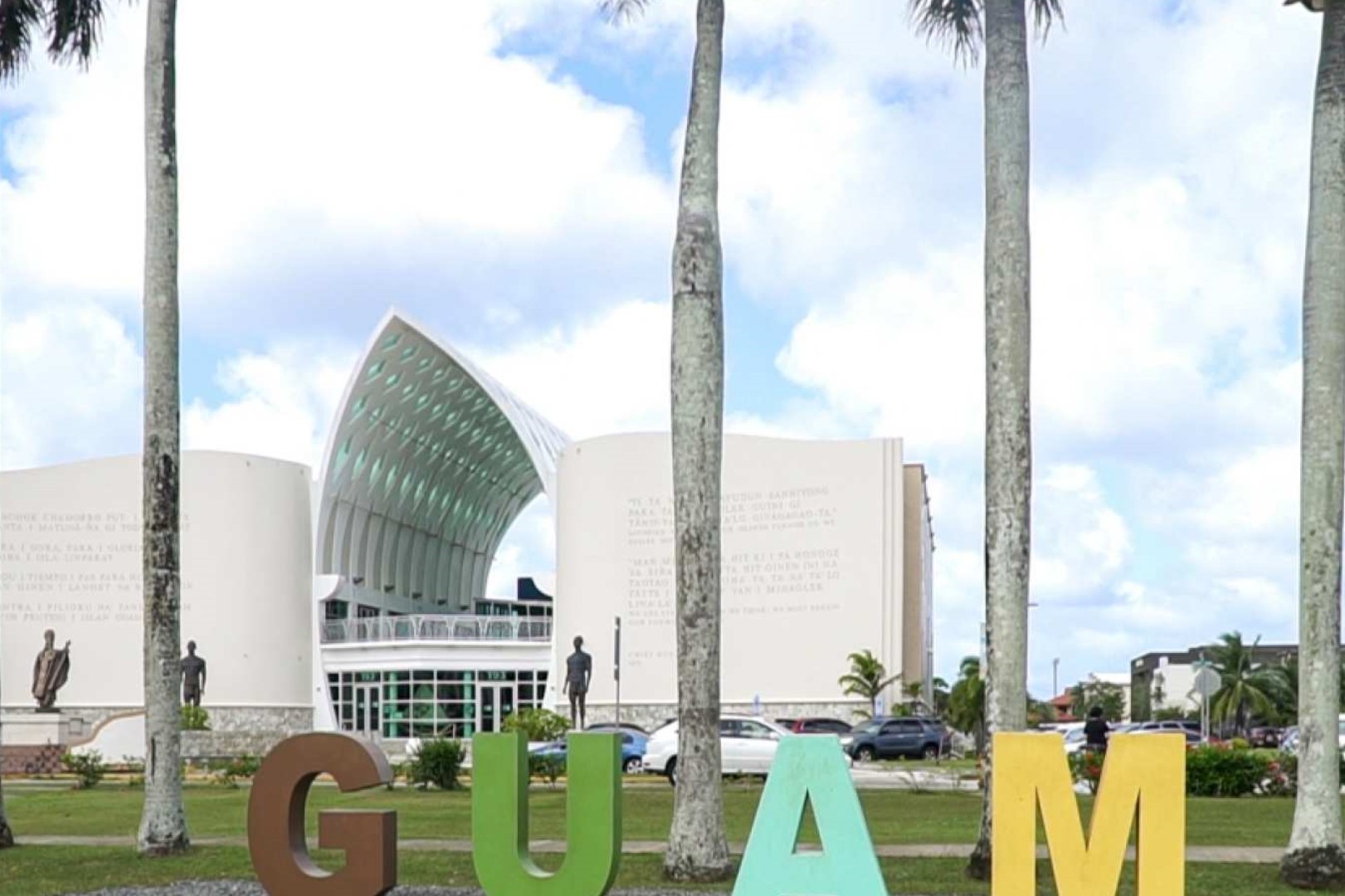 미국 괌 시내 및 남부 반나절 투어 이미지 4