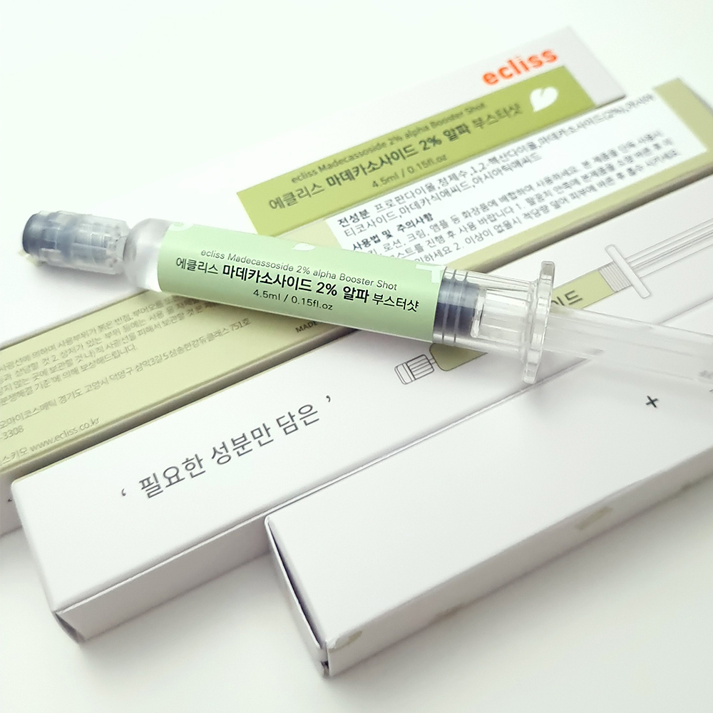 (부스터샷) 마데카소사이드 2% 알파 4.5ml 스킨부스터 진정앰플 - 상품 이미지