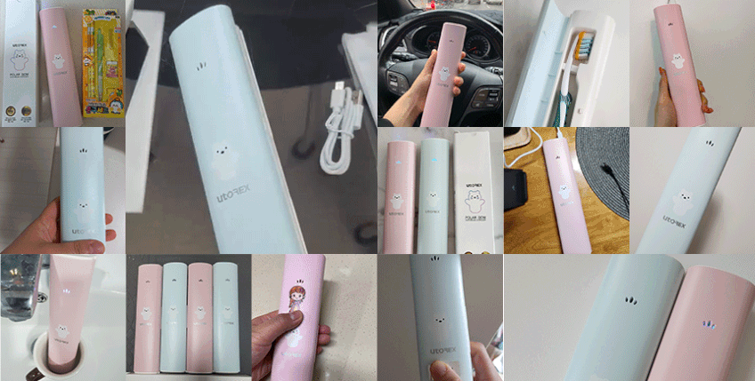 유토렉스 UV-C 무선 충전식 휴대용 칫솔살균기 폴라곰 여행 학교 사무실 판매처 상세 정보 이미지 3