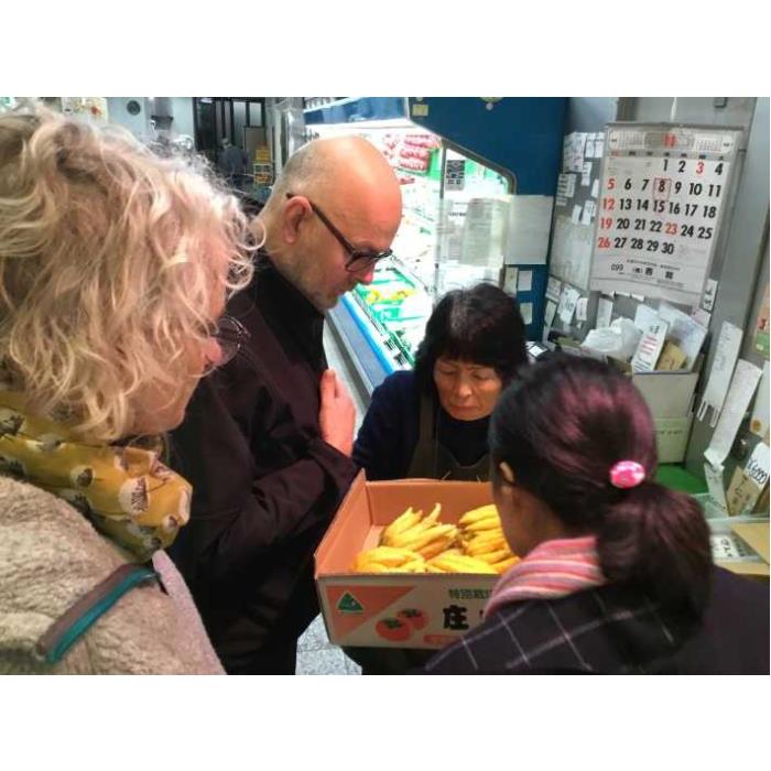 일본 교토 요리 교실이 있는 니시키 시장 음식 투어 이미지 2