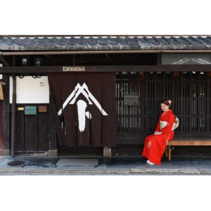 일본 교토: 전통 타운하우스 투어, 기모노 및 다도 솔직 후기 | 실사용자 리뷰 분석 - 상품 이미지 3