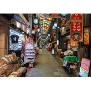 일본 교토 니시키 시장 음식 투어 솔직 후기 | 실사용자 리뷰 분석 - 상품 이미지 1