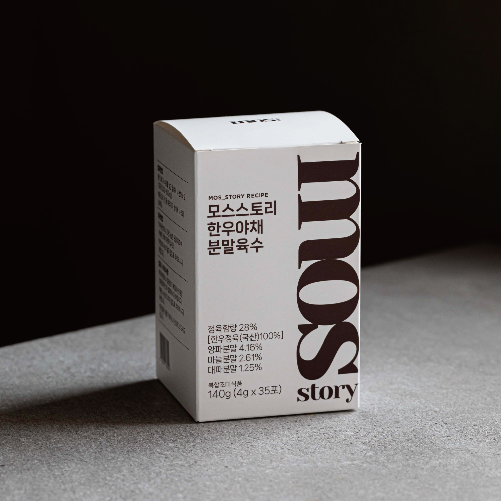 모스스토리 오리지널 분말육수 140g 합성 첨가물 없는 자연 재료 가루 코인육수 요리가루 - 상세 이미지 3