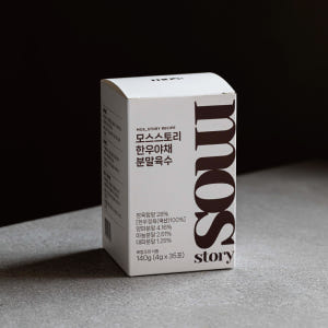모스스토리 만능 가루육수 분말 3종 세트 (멸치 다시마 한우) 맛있게 먹은 솔직 후기 - 상품 이미지 4