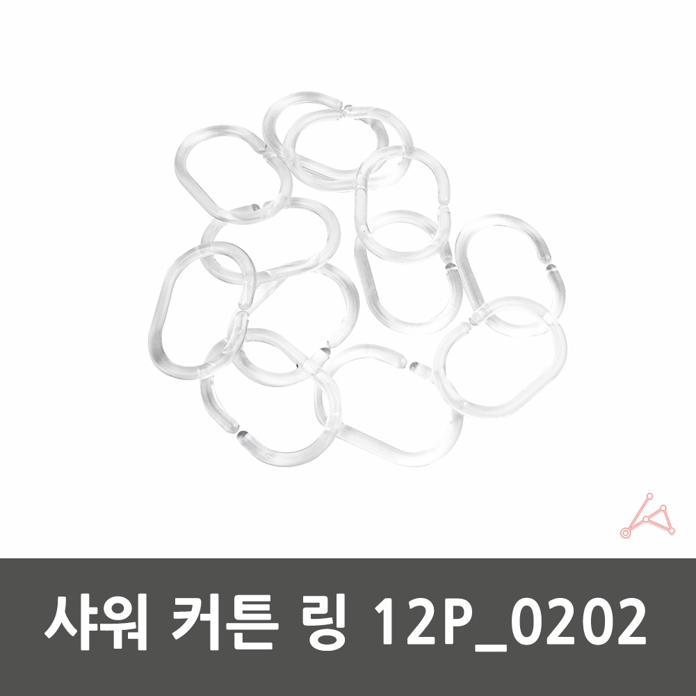 샤워 커튼 링 고리 커텐 고정 봉고리 12p 투명 - 상세 이미지 2