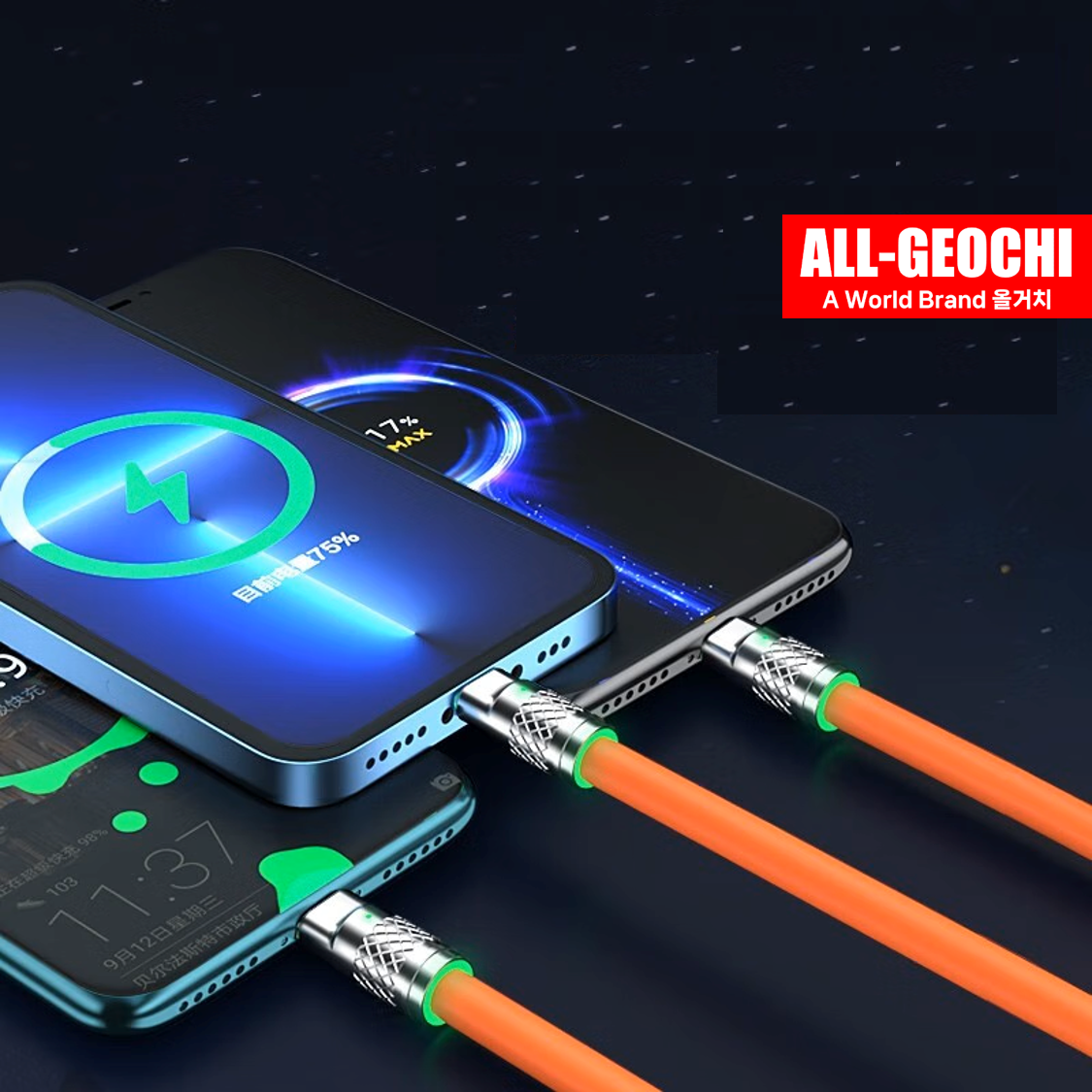 USB 3in1 멀티 충전 6A 급속충전 케이블 5핀 8핀 C타입 갤럭시 아이폰 3.0M - 상세 이미지 4