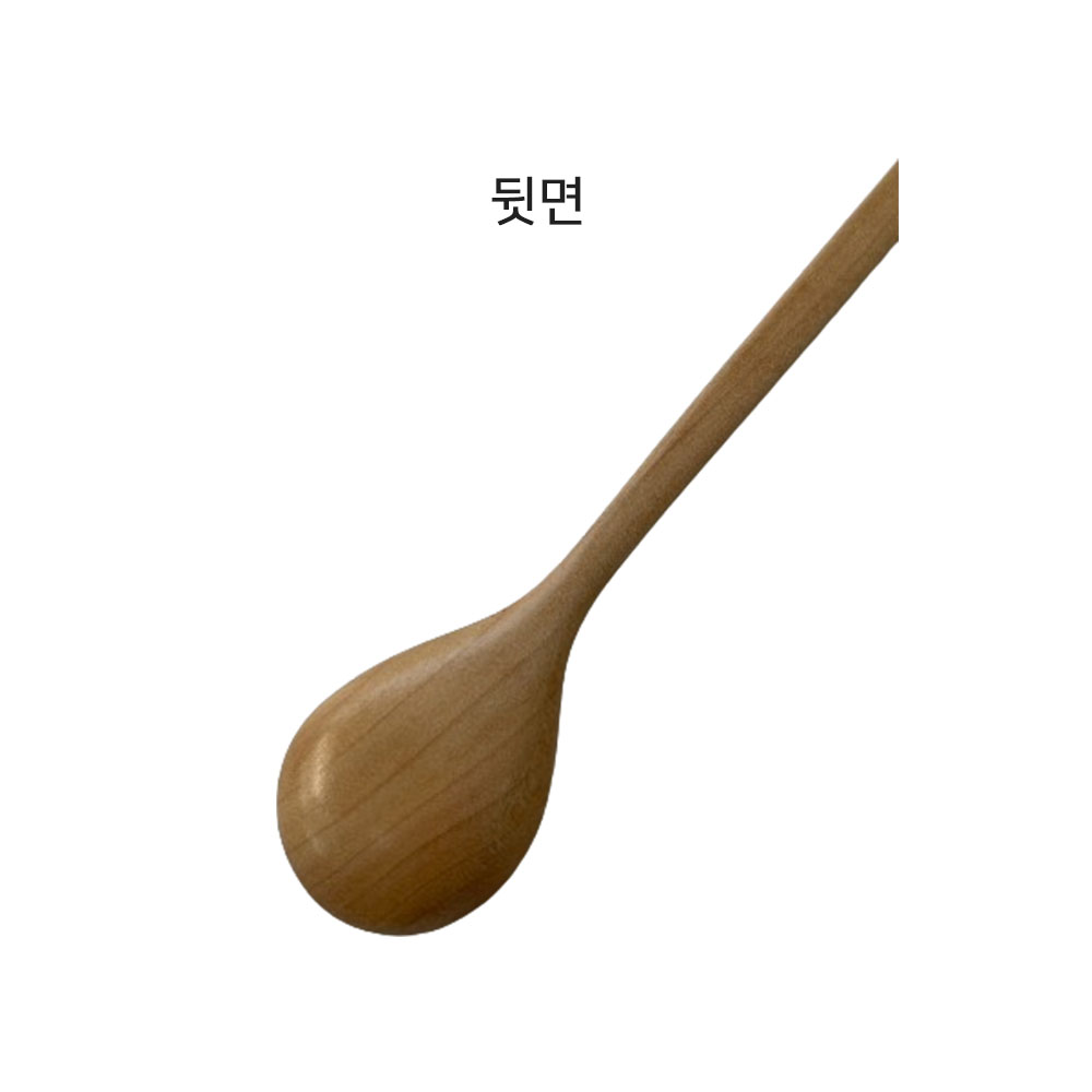 친환경 나무 장 롱 볶음스푼 지오 (1848) - 상세 이미지 3