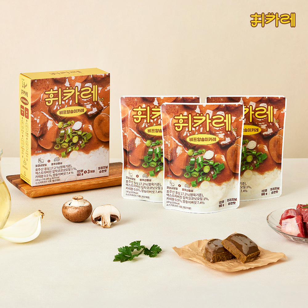 휘카레 비프양송이 카레 순한맛, 180g, 15개 이미지 6