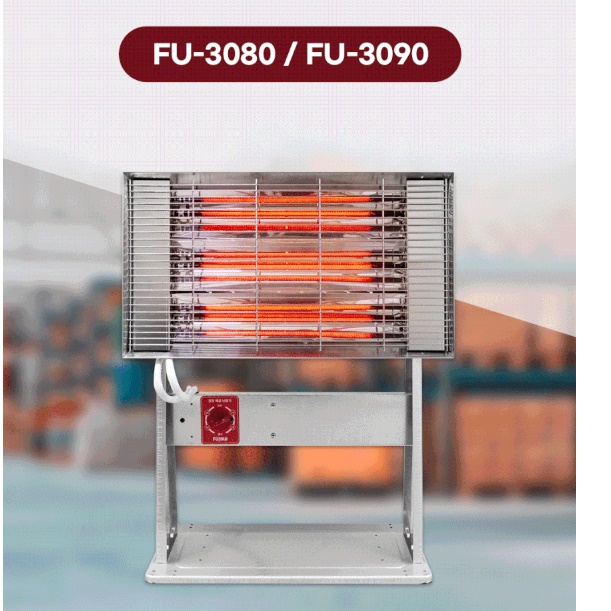 반사판히터 공장용 난로 공장 매장 히터 대형 업소용 히터