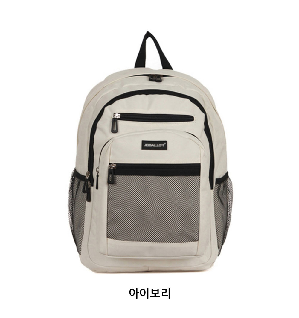 초등 고학년 4 5학년 6학년 학생 책가방 쥬니어 스쿨 백팩 신학기 새학기 학교가방 - 상세 이미지 2