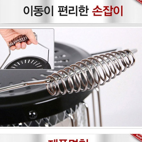 사무실온열기 매장용히터 사무실용난로 대형난로 공업용히터