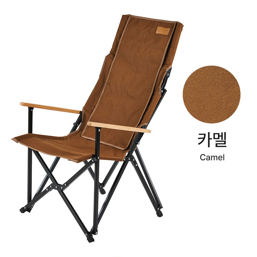 마운트리버 매직 릴렉스체어 우드 팔걸이 캠핑 의자 릴렉스 체어 - 상세 이미지 5
