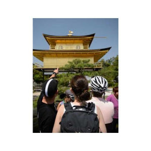 일본 교토: 3시간 사이클링 투어 솔직 후기 | 실사용자 리뷰 분석 - 상품 이미지 1
