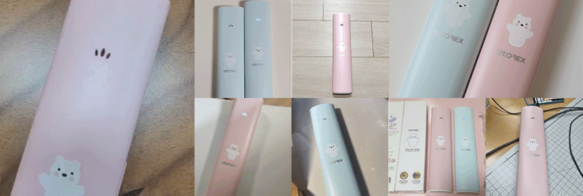 유토렉스 UV-C 무선 충전식 휴대용 칫솔살균기 폴라곰 여행 학교 사무실 판매처 상세 정보 이미지 4