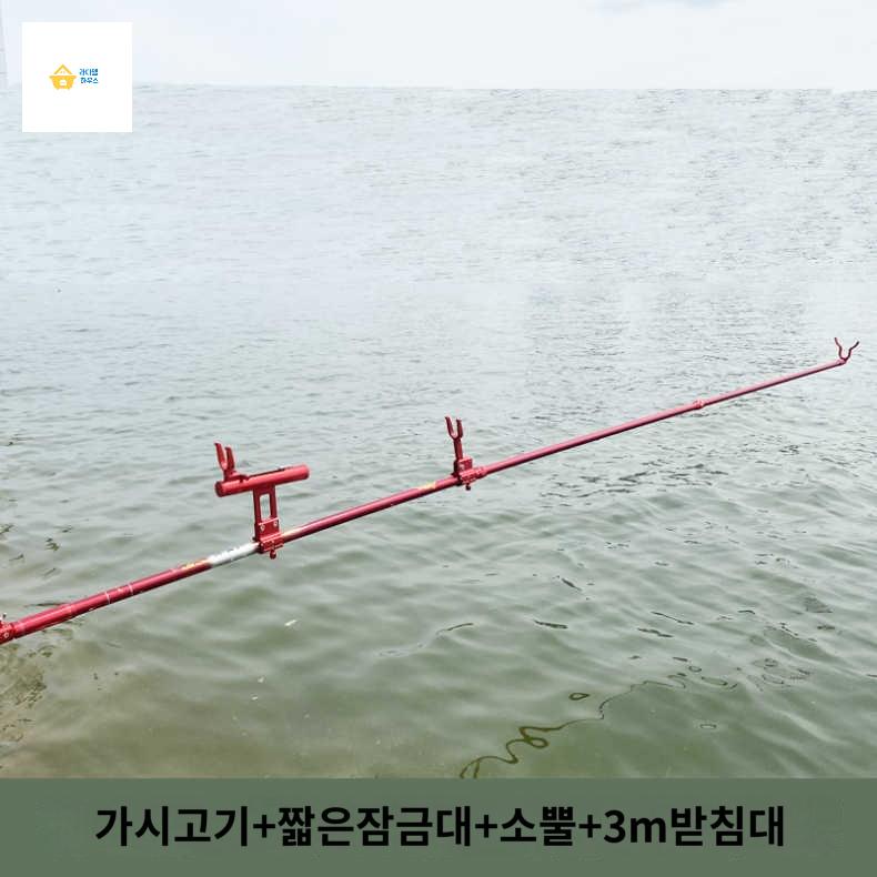 민물 바이스 거치대 고정 낚시대 좌대 클램프 받침대 - 상세 이미지 3