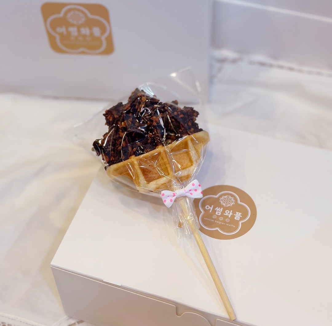 미니초코크런치 막대와플 회사 학교 교회 성당 답례 단체 간식 선물 승진 졸업 학원 할로윈