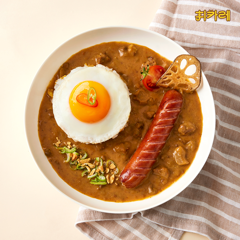 비프양송이카레 매운맛카레 카레추천 카레선택가이드 매운카레후기