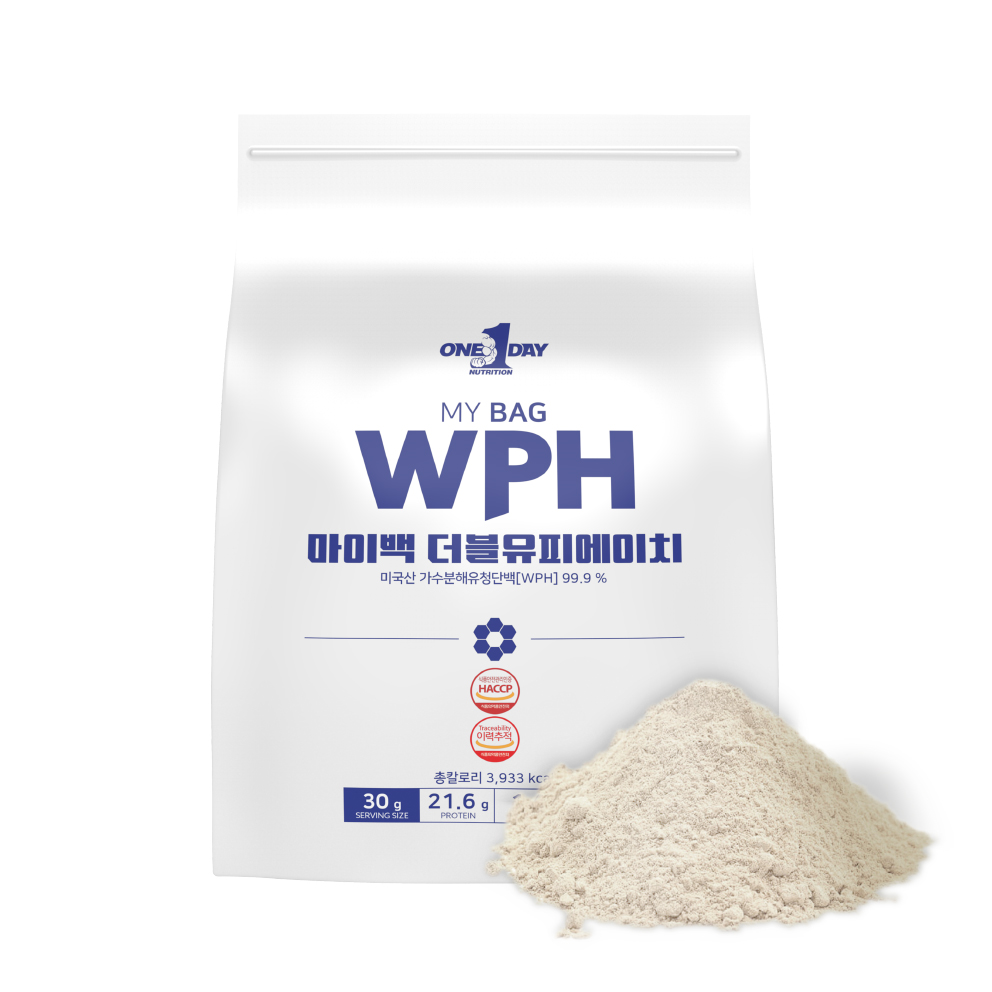 저분자 가수분해 유청단백질 분말가루 마이백 웨이프로틴 보충제 글랜비아 WPH 1kg - 상품 이미지
