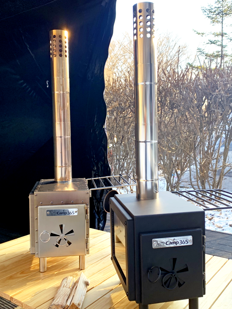 캠프365 화목난로 휴대용 화로대 불멍 감성 장작 스토브 우드스토브 시그니쳐 포켓 벽난로