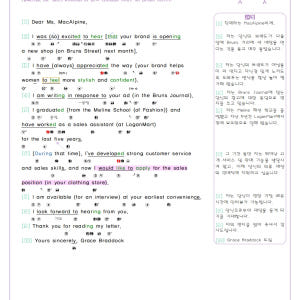 2023년 11월 모의고사 영어 고1 기출 분석 노트 변형 문제 워크북 ... 솔직 후기 | 실사용자 리뷰 분석 - 상품 이미지 3