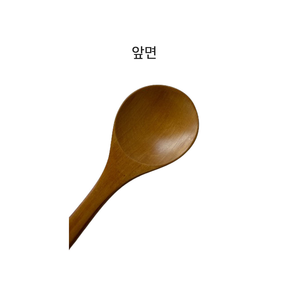 옻칠 롱스푼 영남 (5199) - 상세 이미지 2