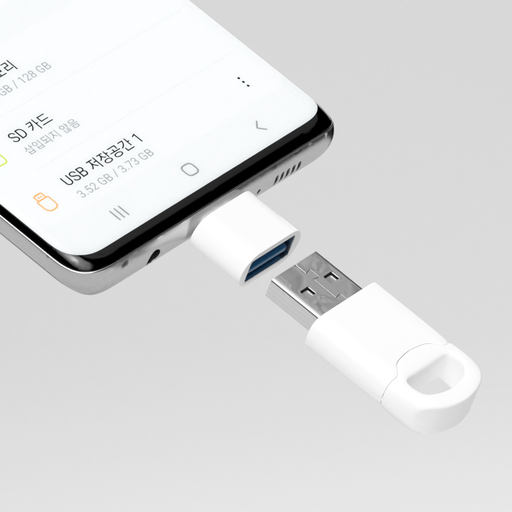 이어맥 화이트플래닛 USB to C타입 변환 커넥터 젠더 OTG 어댑터 - 상세 이미지 4