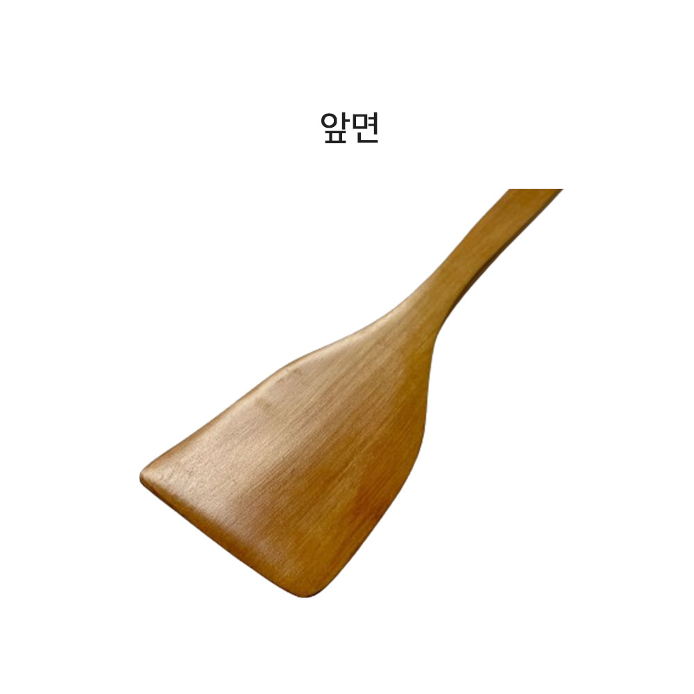 옻칠 나무뒤집개 뒤지기 뒤지게 영남 (5236) - 상세 이미지 2