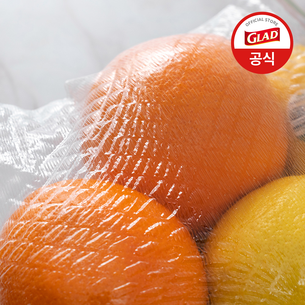 글래드 늘어나는 매직백 냉장 중형 지퍼백 비닐팩 방수팩 투명, 38매, 2개 - 상세 이미지 3