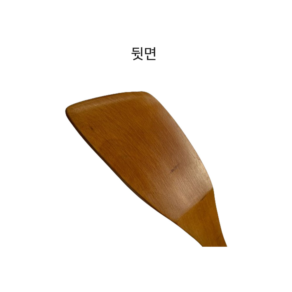 옻칠 사선 뒤집개 영남 (5229) - 상세 이미지 3