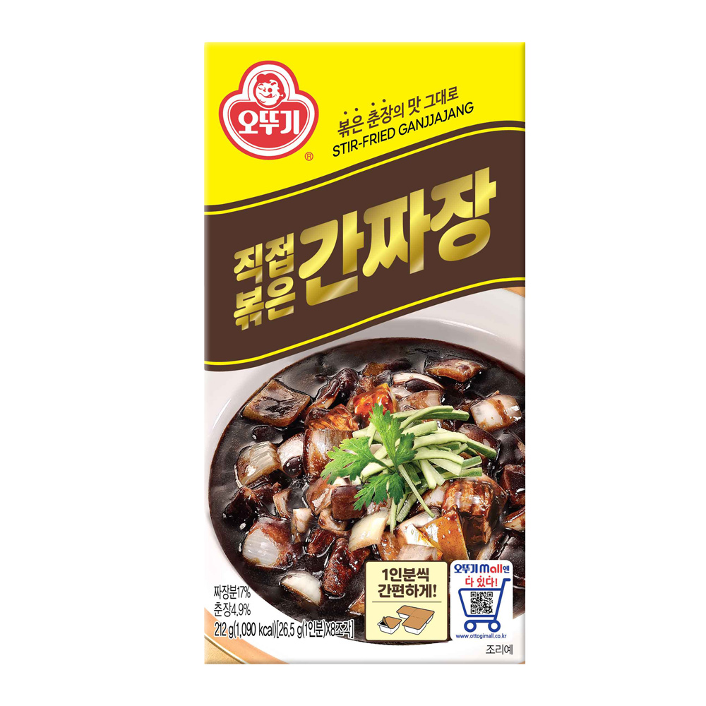 오뚜기 직접볶은 간짜장 고형 212g - 상품 이미지