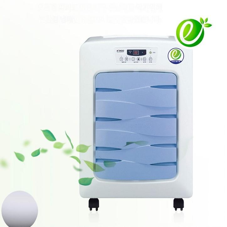 반지하 매장 학교 도서관 사무실제습기 1등급 업소용제습기 45L 이미지 2