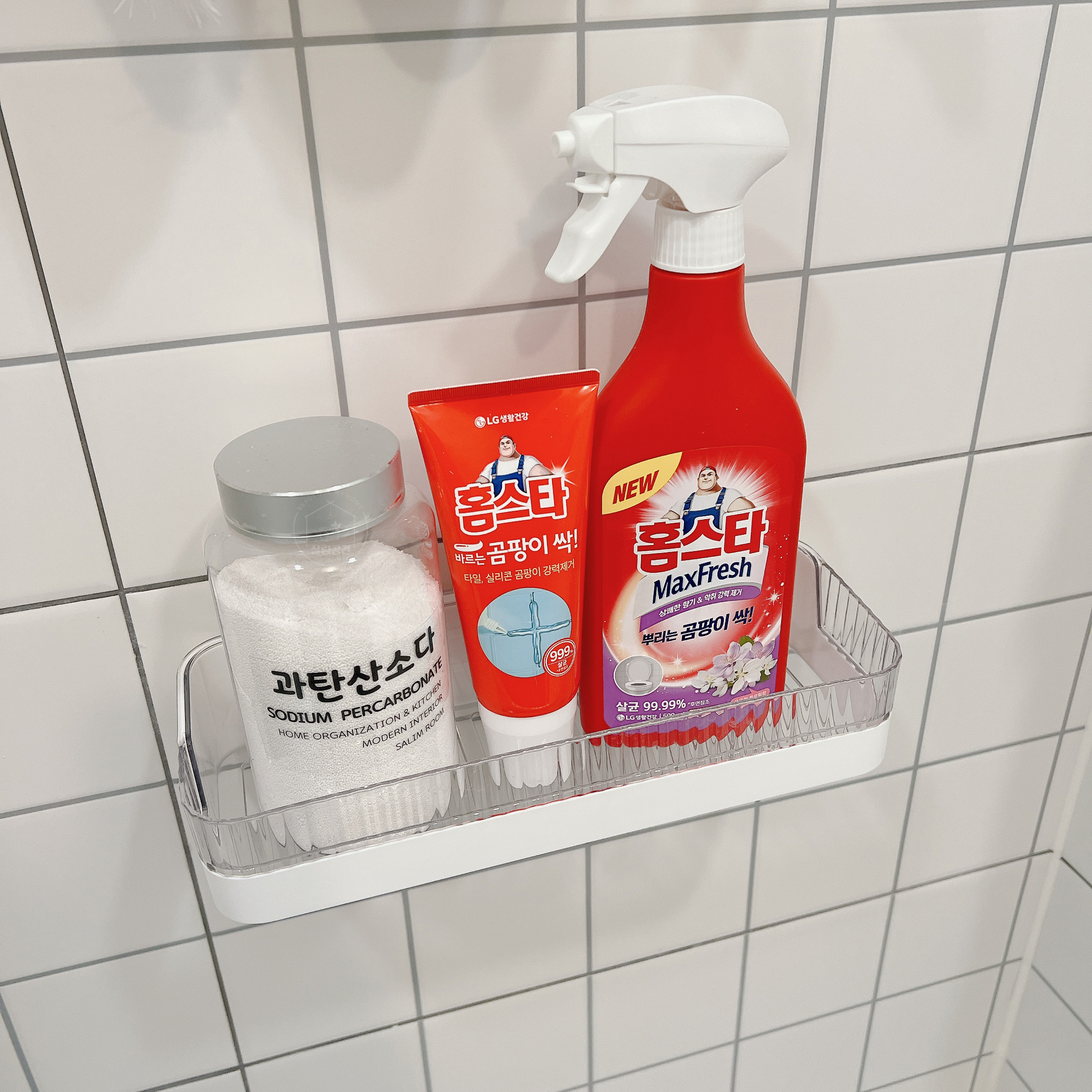 욕실 정리대 선반 접착식 공중부양 오르간 29cm 살림공간