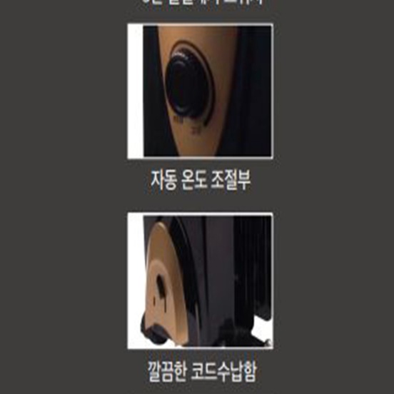 15핀 라디에이터 업소용 라지에이터 난방용 라디에이터 라지레이터 사무실용 대형 라지에다 - 상세 이미지 5