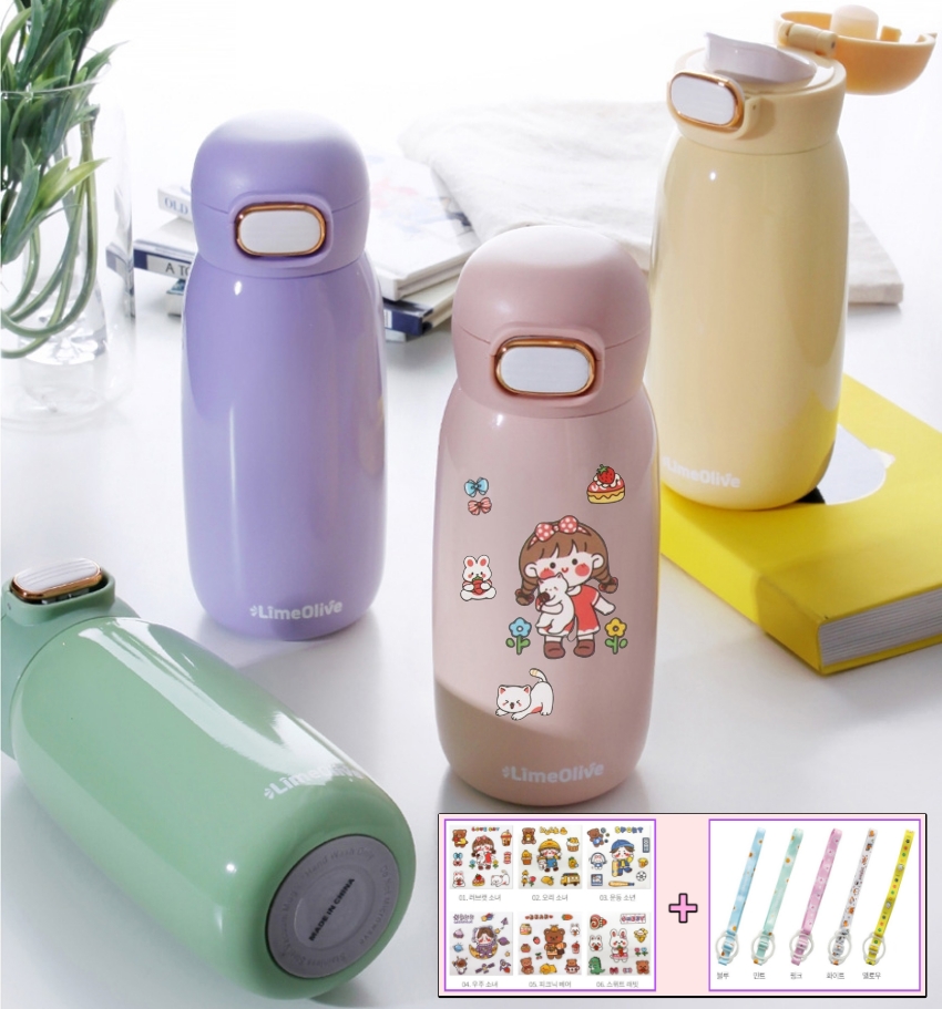 어린이 미니 보온병 초등학생 유치원 원터치 텀블러 물병 260ml