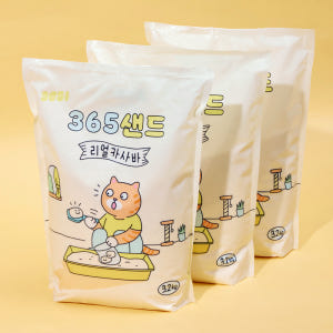 [리뉴얼] 3651 365샌드 리얼 카사바 고양이 모래 3.2kg, 3개 솔직 후기 | 실제 사용자 리뷰 총정리 - 상품 이미지 1