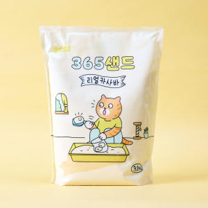 [리뉴얼] 3651 365샌드 리얼 카사바 고양이 모래 3.2kg, 6개 솔직 후기 | 실제 사용자 리뷰 총정리 - 상품 이미지 2