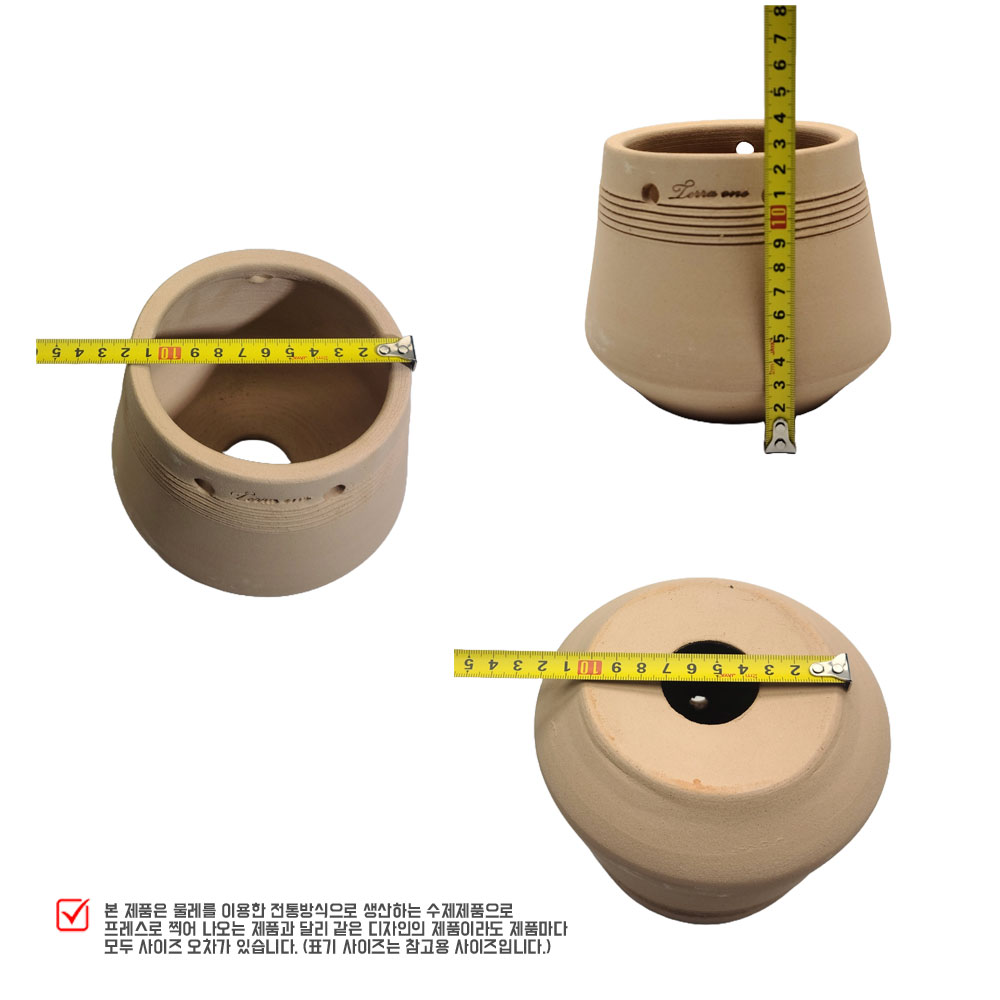 테라원 내열토 수제 토분 HB03 사일로 네임택 12x13cm 행잉겸용 이미지 8