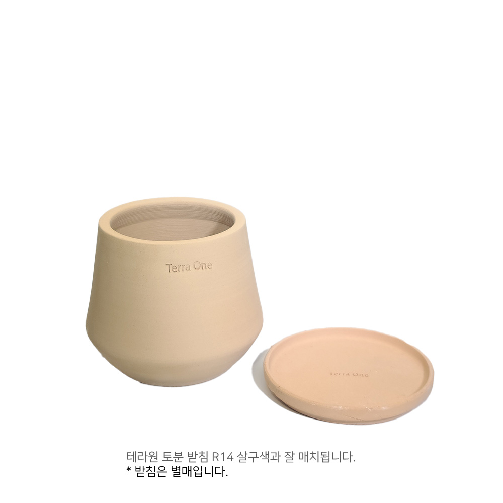 테라원 내열토 수제 토분 BK03 엣지사일로 12x13cm - 상세 이미지 5