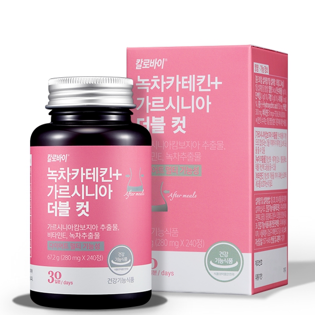 칼로바이 팻버닝퓨어 잔티젠 1개월분+더블컷 녹차카테킨 가르시니아 1개월분 - 상세 이미지 2