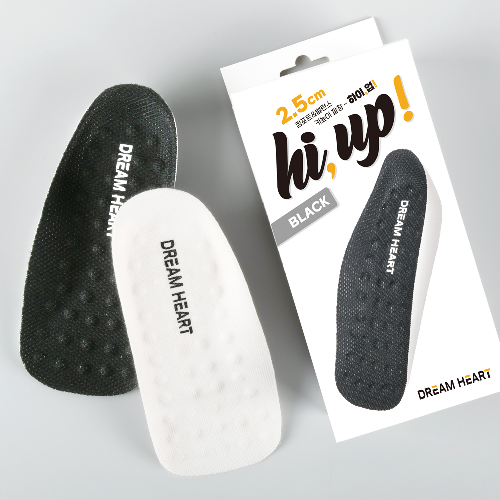 드림하트 하이업 키높이 깔창 2.5cm